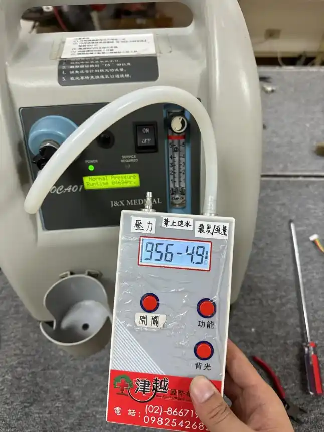 Poca01製氧機維修